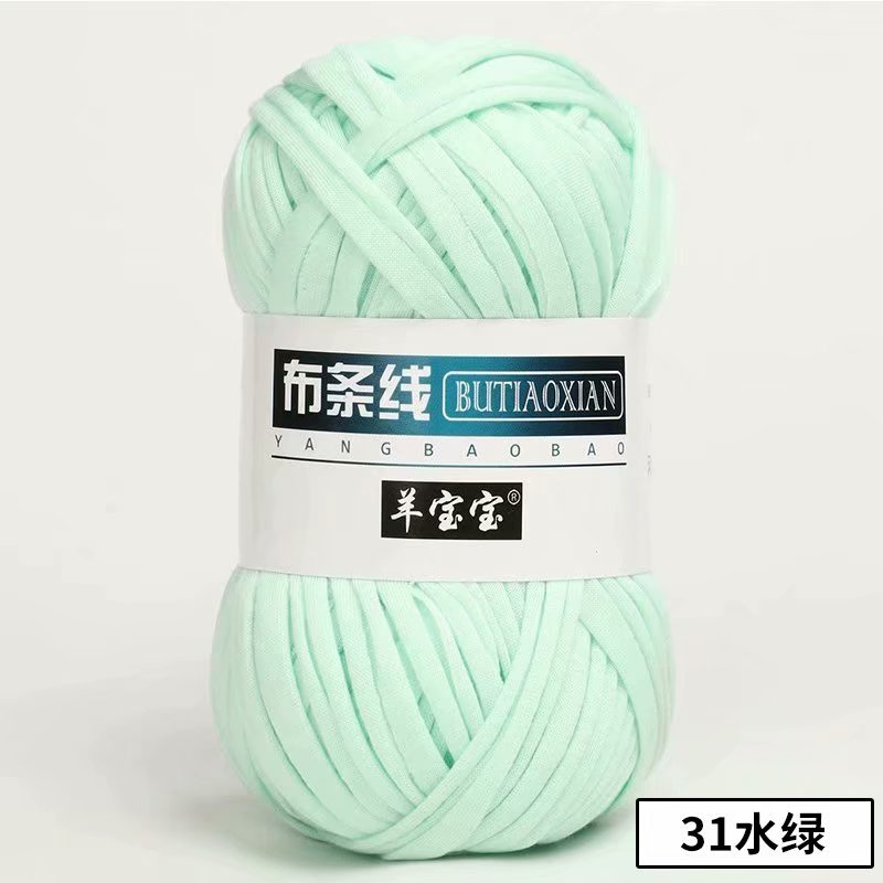 Picture of Cloth thread hook doll slippers storage basket floor mat blanket crochet diy material homemade coarse wool woven bag
