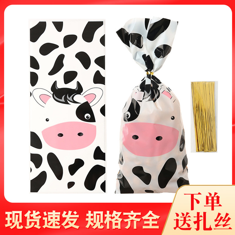Factory opp flat pocket cartoon cow printed packaging bag tie pocket party holiday cellophane candy bag