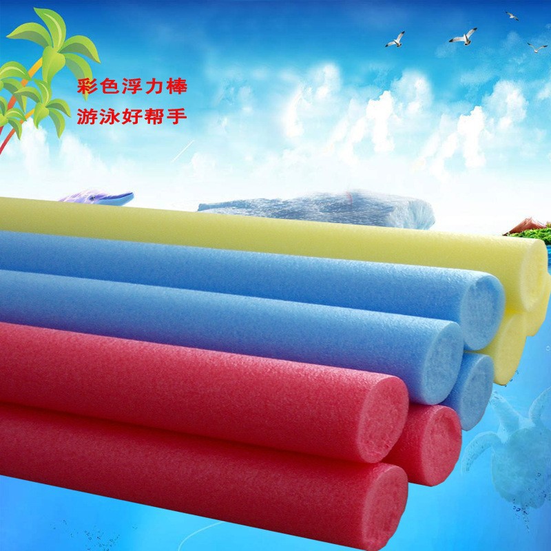 Cylindrical epe pearl floss filling strip illustration car film wall sticker stick EPE large buoyancy swimming sponge stick