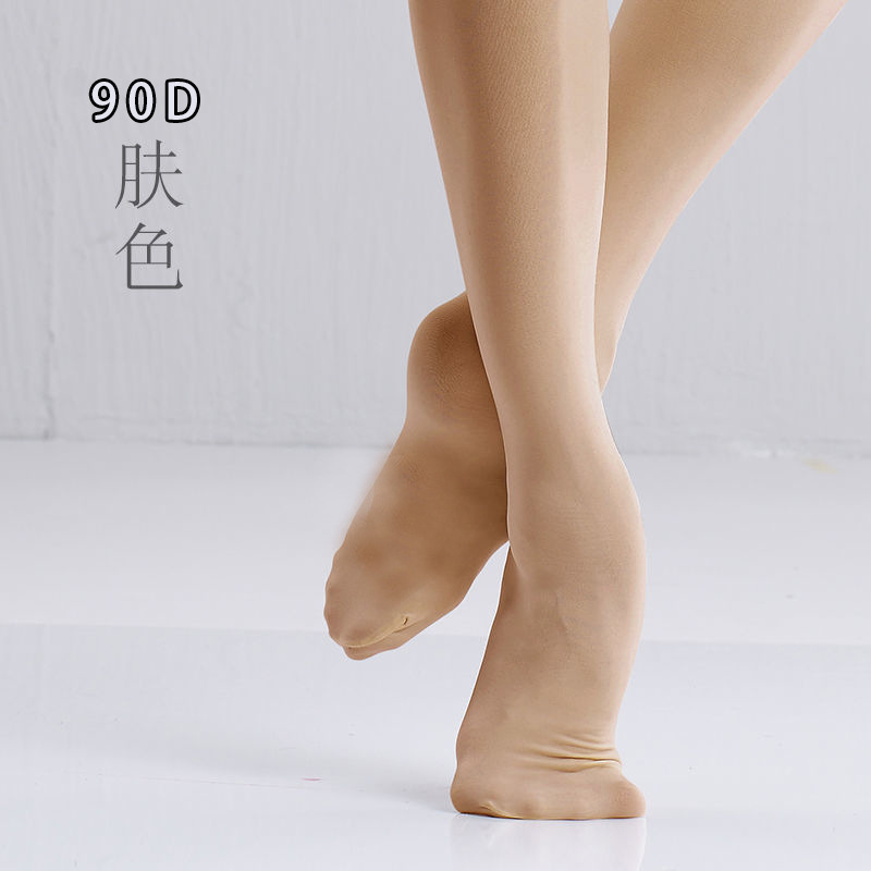 Picture of Dance Socks Children's Summer Thin Pantyhose Velvet Girls' Pantyhose Professional Tight Ballet Dance Socks Exhibit