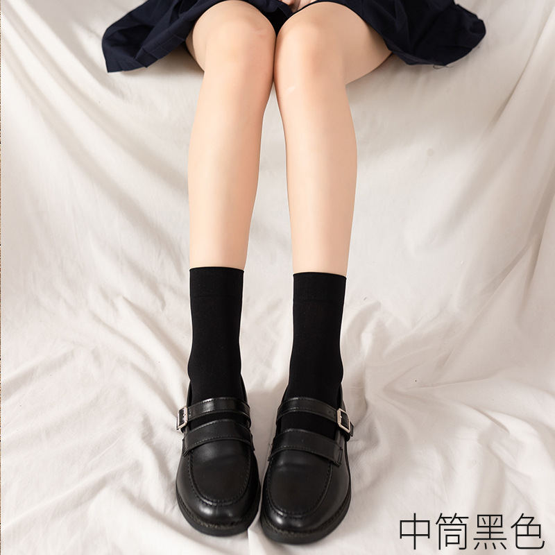 Picture of White velvet calf socks spring and summer stockings women's black thin long tube jk uniform knee socks Japanese mid-length stockings