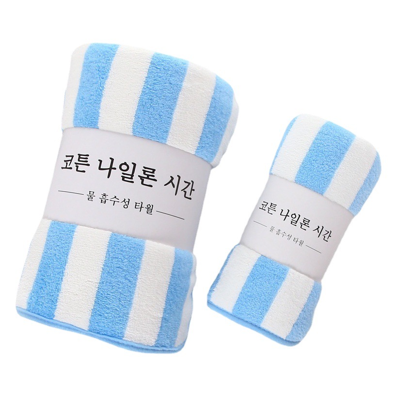 Coral fleece towel wholesale household quick-drying absorbent towel to wash face and wipe hair is not easy to lose hair striped dry towel