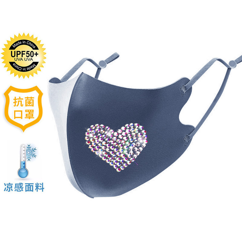 Picture of Trendy Colorful Rhinestone Ice Silk Mask Fashion European and American Style Dustproof Breathable Sun Protection Face Mask with Sparkling Rhinestones Uv Protection
