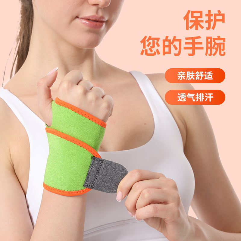 Pressure Bandage Sports Wrist Thumb Sports Basketball Men's Fingerguard Wrist Sports Pressure Winding Wrist