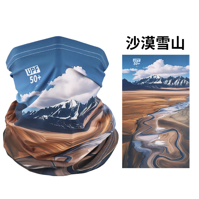 Picture of Sunscreen Mask Riding Sunscreen Collar Men's and Women's Fishing Ice Silk Magic Scarf Summer Scarf Thin Scarf