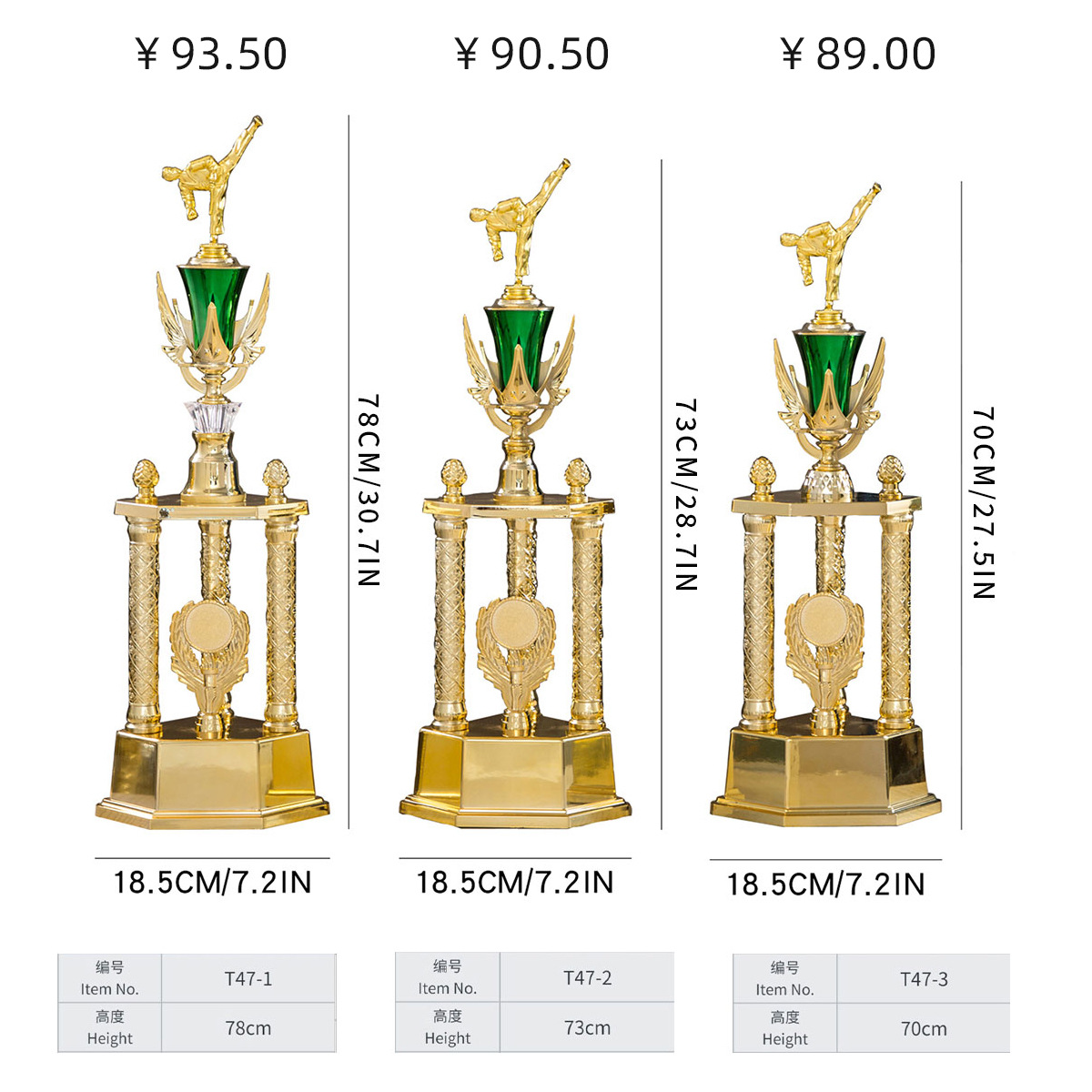 Picture of Rope skipping Darts Swimming Ice Hockey Universal Trophy Customized Creative Excellent Staff Trophy Customized diy Customized Enterprise