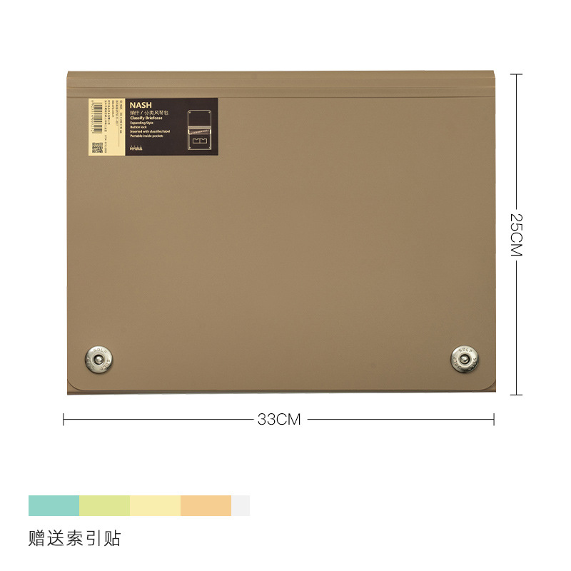 Picture of Multi-layer organ bag folder a4 test roll bag roll classification storage bag multi-layer classification folder bill bag