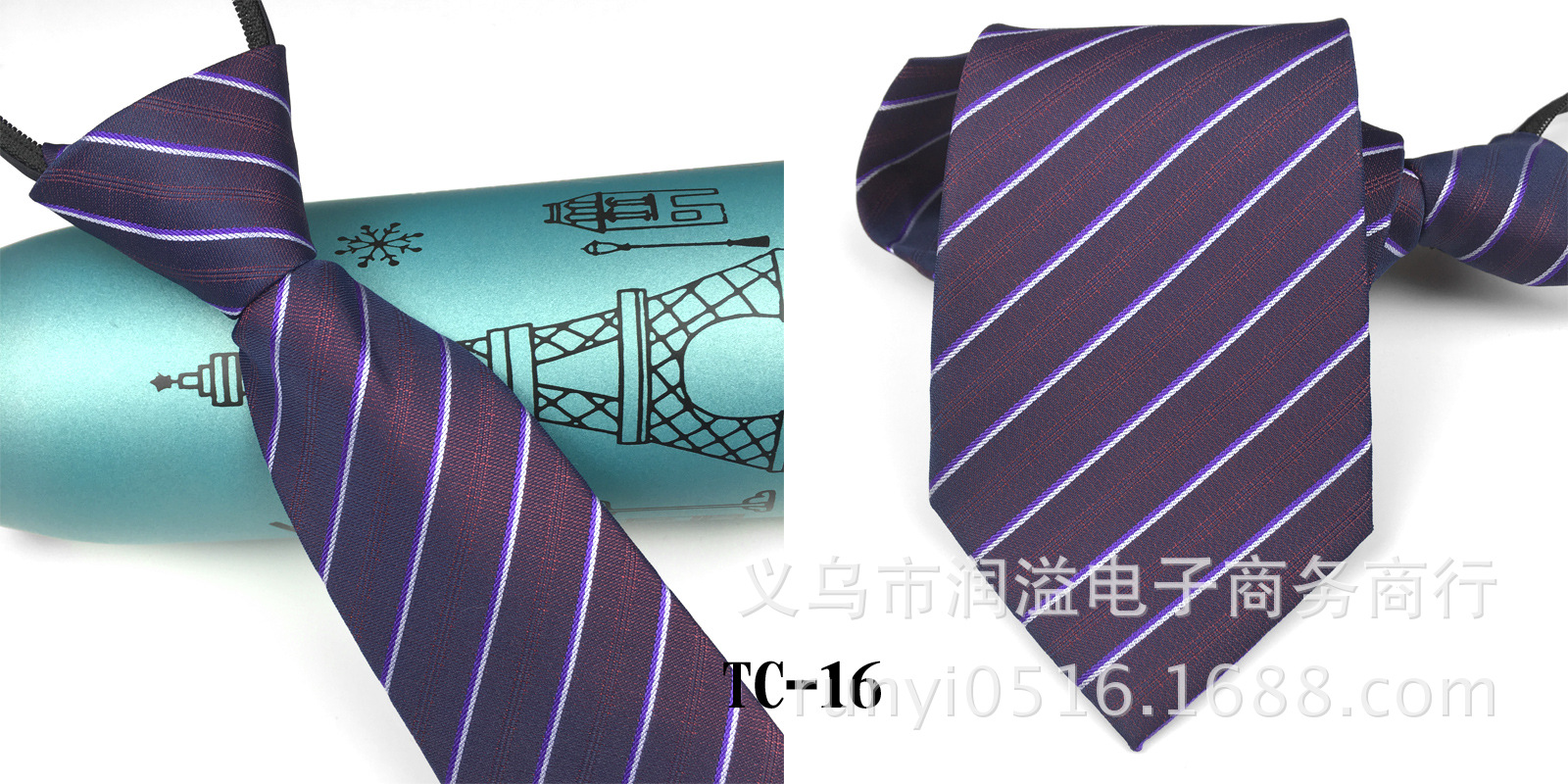 Picture of Men's tie business lazy striped zipper Korean version of wholesale formal jacquard polyester yarn-dyed 8cm easy to pull professional