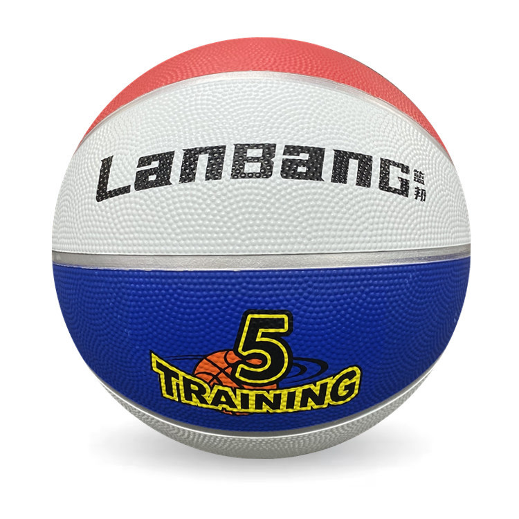 Picture of Lanbang Children's Basketball Kindergarten Pupils Training Pat Ball No.7 No.6 No.5 No.4 Basketball Indoor and Outdoor Basketball