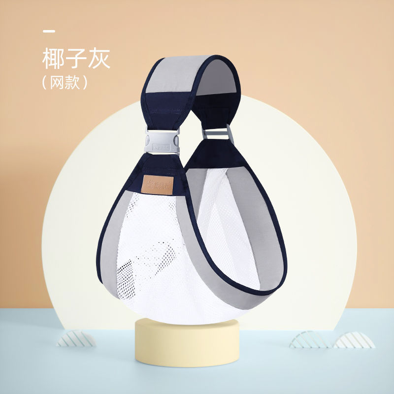 Picture of Baby Scarf Lightweight Baby Holding Artifact Front Holding Baby Strap Newborn Multifunctional Simple Strap