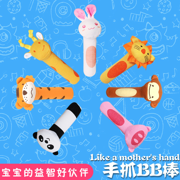 bb stick baby toy 0-3 years old plush comfort panda hand stick BB stick hand bell early education educational toy