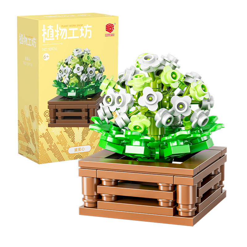 Picture of Compatible with Lego Brick Flower Mini Succulent Ornaments Cute Gifts Educational Assembly Toys Wholesale Dropshipping