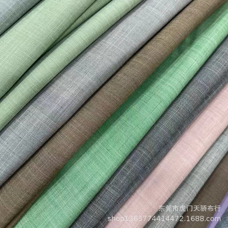 Spring and Summer new woven TR bamboo fabric 220g woven TR elastic bamboo cloth casual clothing shoes and hats material