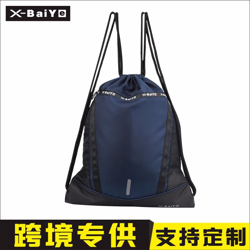 Drawstring bag 006 in stock supply jacquard Oxford cloth large size basketball backpack drawstring drawstring bag backpack