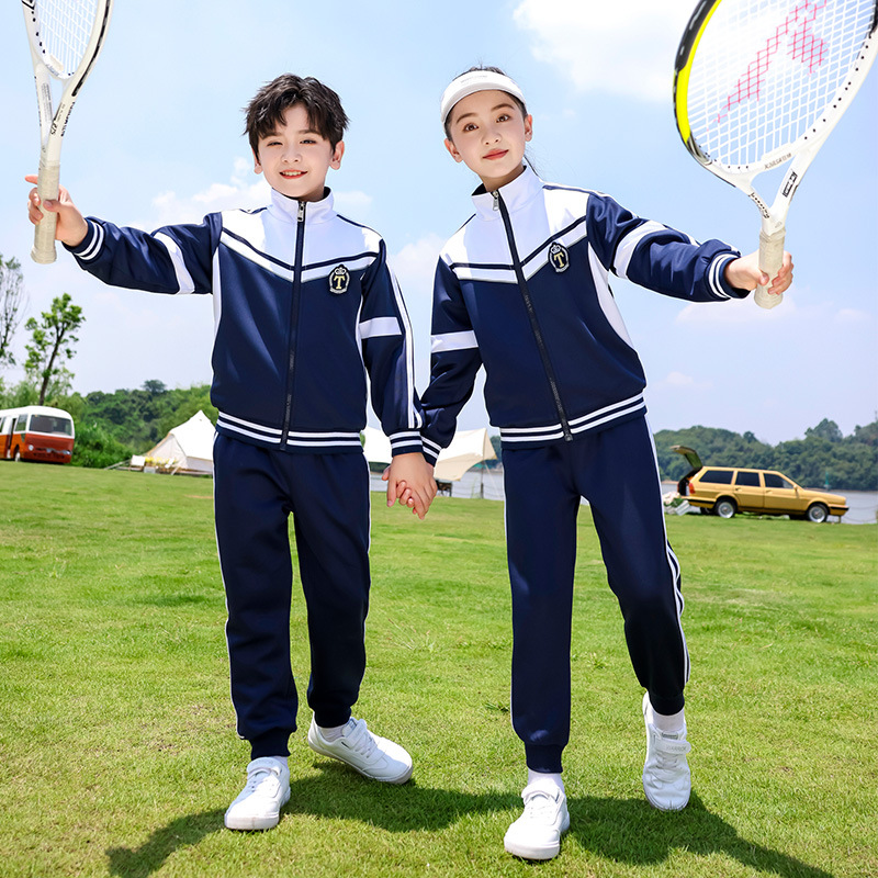 Kindergarten Garden Clothing South Korea Silk British Class Clothing Spring and Autumn suit Primary School Uniform Autumn and Winter Games Clothing