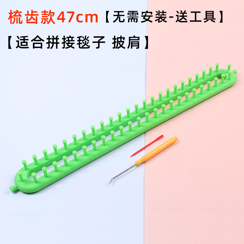 Picture of Weaving Scarf Artifact Wool Hand Knitted diy Hand-knitted Self-knitted Scarf Sweater Lazy Knitter Full Set of Tools