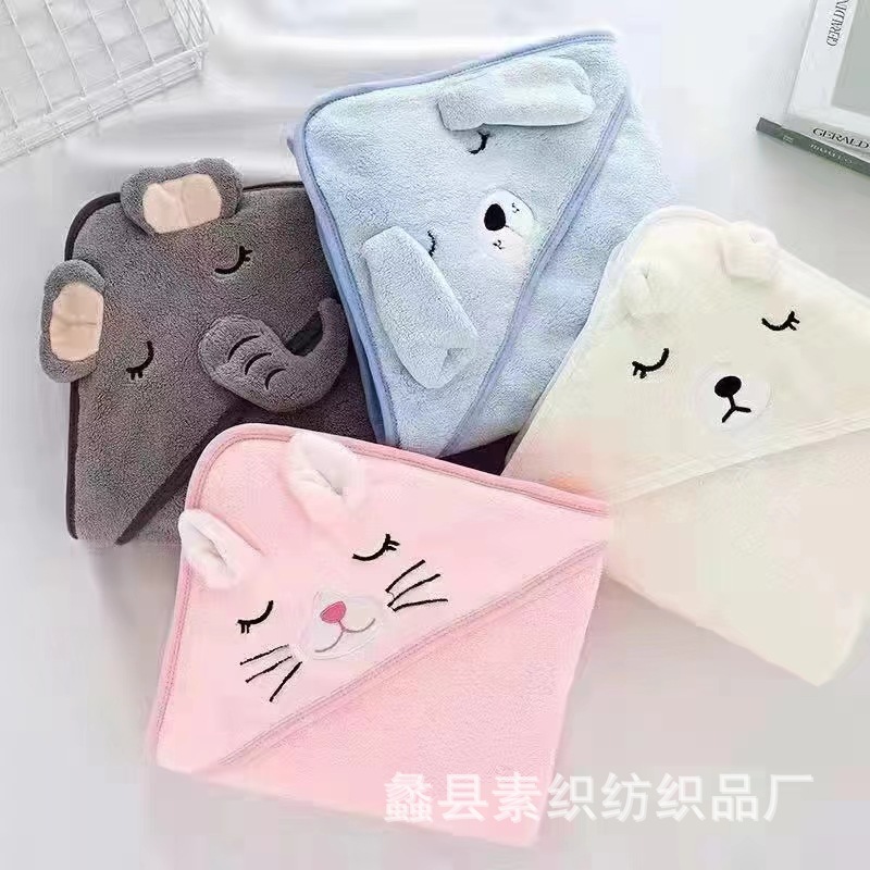 Picture of Cartoon Baby's Cloak Mother and Baby's Bag Coral Fleece Soft Bath Hooded Baby's Hold for Cross-border