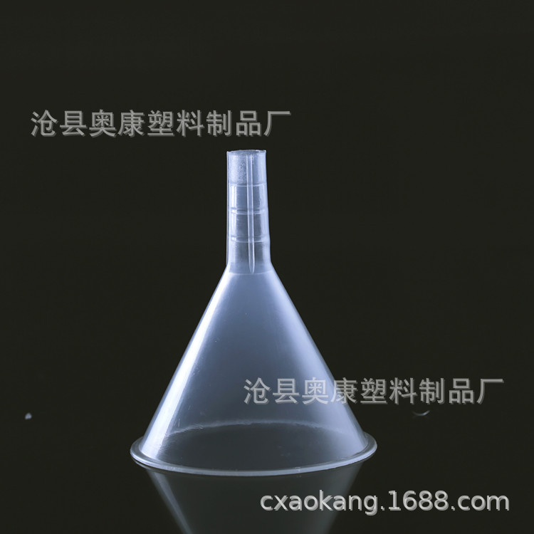 Picture of Factory spot 150mm funnel laboratory split funnel separatory funnel 150mm household plastic funnel
