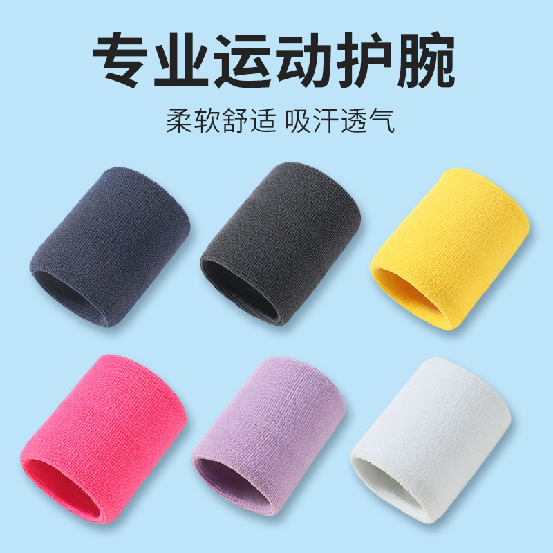Breathable Sports Wristbands, Tennis Sweat-Absorbent Wristbands, Fitness Unisex Wristbands, Basketball Towel Wristbands with Logo