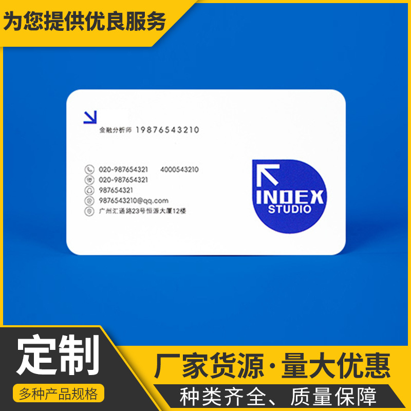 Picture of Business Card Gold-Edged Black Card Business Hot Stamping Concave and Convex Special Paper Business Card Production and Printing White Tissue Paper Business Card Printing