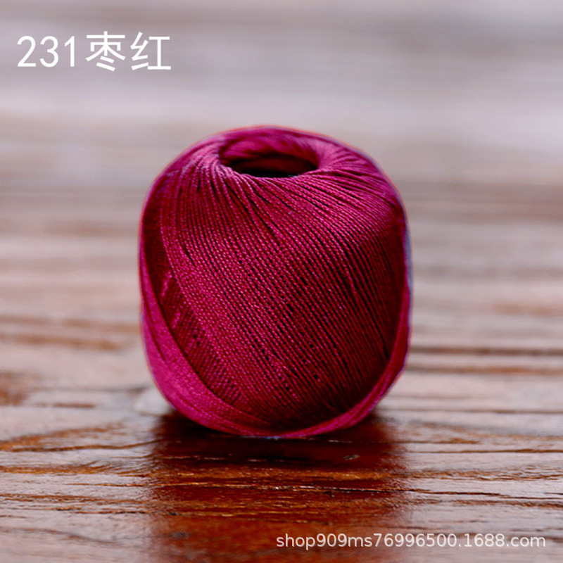 Picture of Snow Feir No. 8 Pearl Lace (10g Pack) Micro Crocheted Wool Silk Light Spring and Summer Cotton Crochet