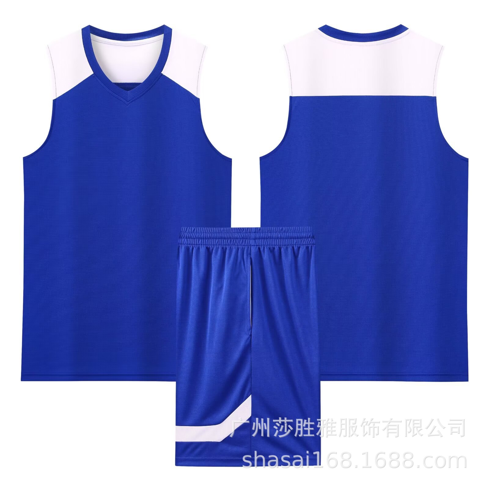 Picture of New Basketball Suit Children Adult Basketball Training Vest Student Game Basketball Sports Team Suit