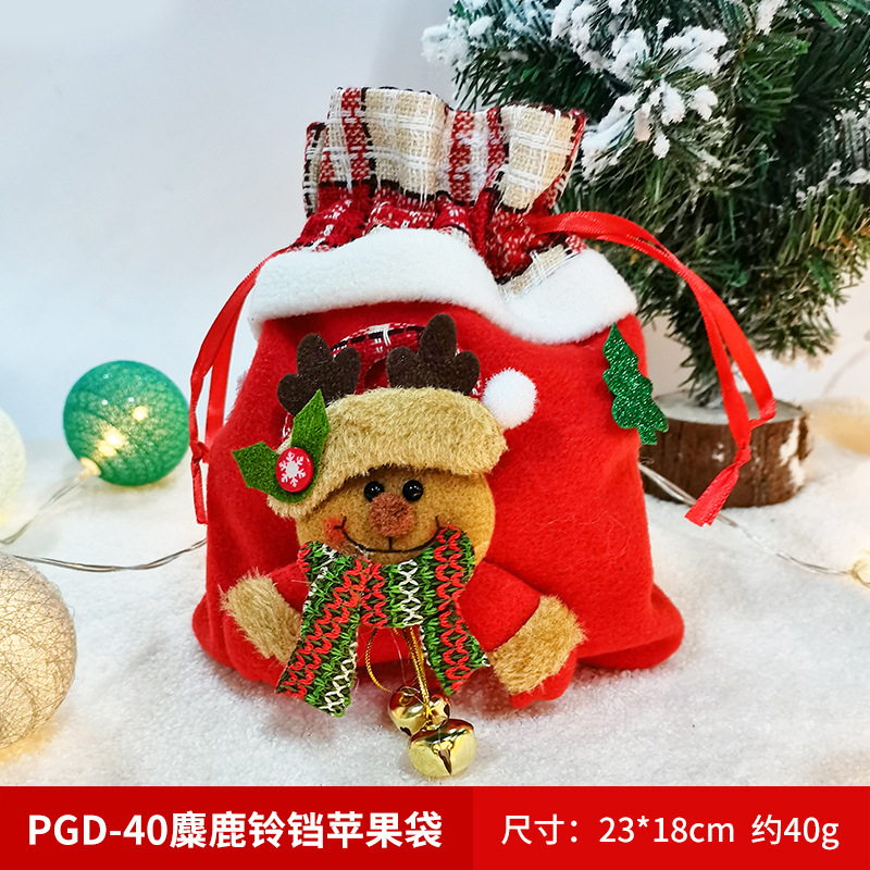 Picture of Christmas Gift Apple Bag Handbag Adult Children Children Christmas Gift Decoration High-end Gift Bag