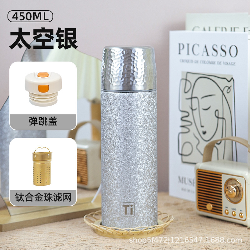 Picture of New titanium cup double inside and outside pure titanium thermos cup tea separation boys and girls car portable printable logo