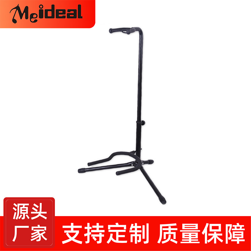Folk Guitar Vertical Stand Pipa Zhongruan Vertical Stand Electric Guitar Special Stand Guitar Stand Musical Instrument Accessories