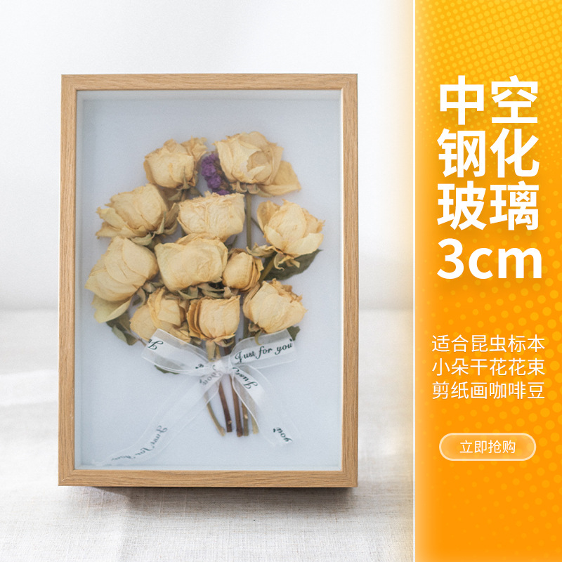 Picture of Stereo Hollow Glass Specimen Frame 7 Inch Handmade DIY Dried Flower Photo Frame Insect Clay Model Set Table Picture Frame Mounted