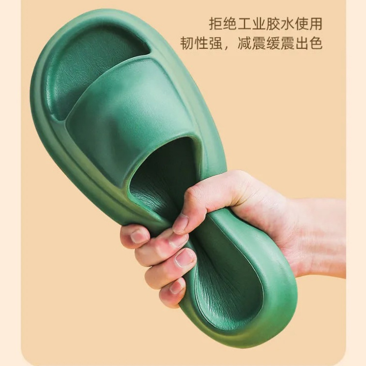 Thick Sole Slippers Women's Summer Home Use Couple Bathroom Bathing Thickened Soft Sole Outer Wear Sandals and Slippers Men