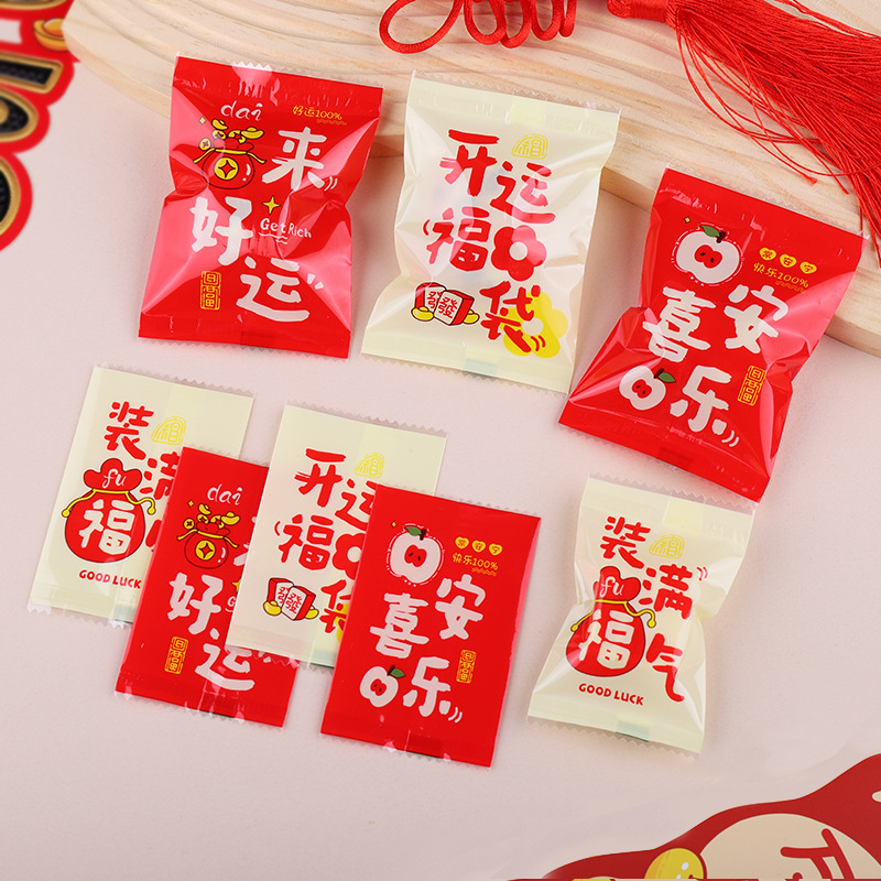 Snowflake Crisp Packaging Bag Self-sealing Baking Milk Jujube Cookies Independent Small Packaging Thickened Candy Carton Machine Seal