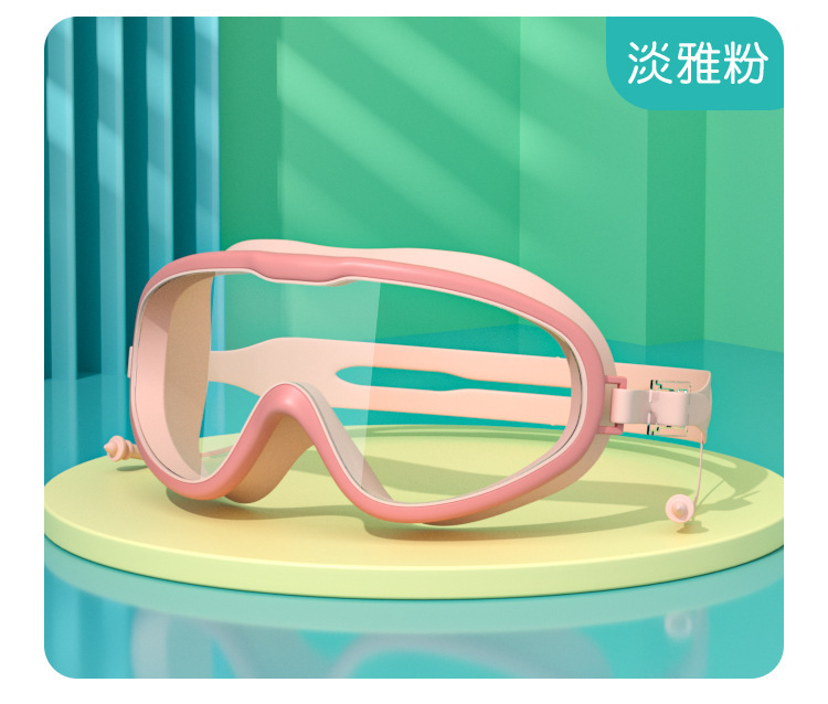 Picture of Professional diving swimming goggles adult men and women HD large frame waterproof anti-fog eye glasses swimming equipment wholesale