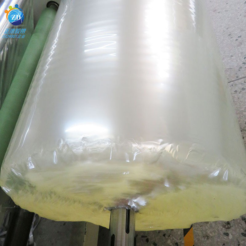 Transparent TAPE TAPE shaking sound Net red double-sided TAPE nano mi seamless TAPE nano mi TAPE wholesale