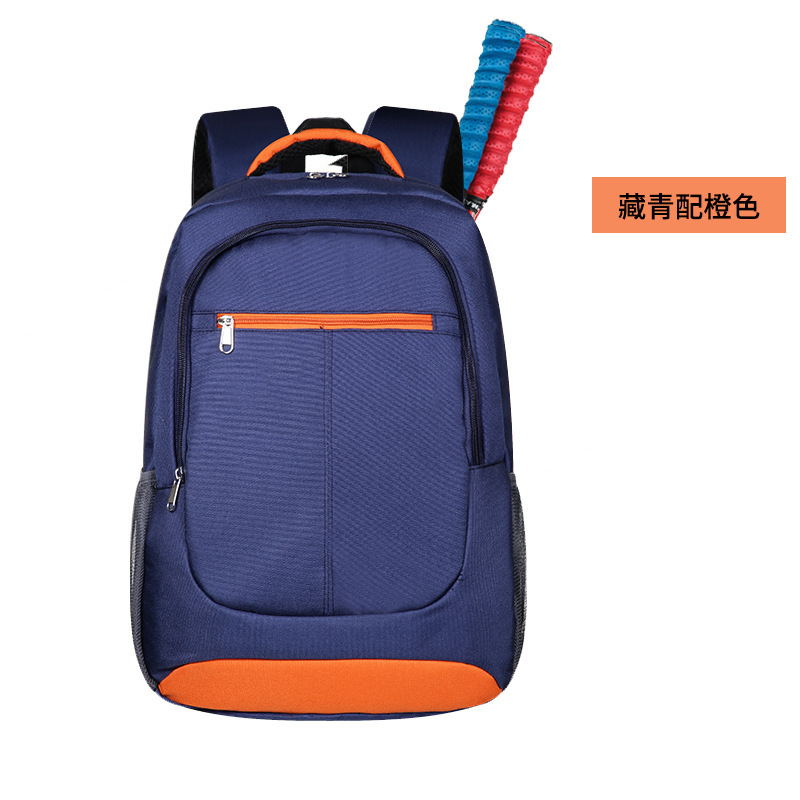 Picture of Badminton Bag Backpack Club Training Competition Multi-functional Large Capacity Independent Shoe Stores Mountaineering Backpack