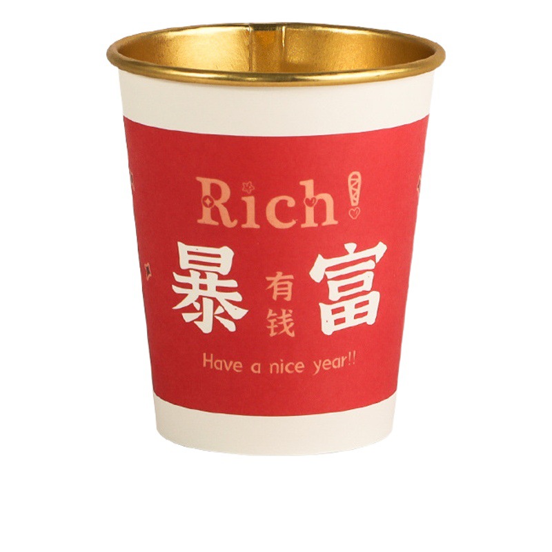 Paper Cup disposable household Hot Drink soybean milk cup thickened convenient high color value gold foil silver foil water Cup customization