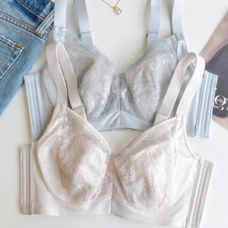 Large Breasts Appear Smaller, Ultra-Thin Large Size Bra, Pull-Up Lace Splicing Satin Rabbit Ear Cup Sexy Adjustable Intimates for Women