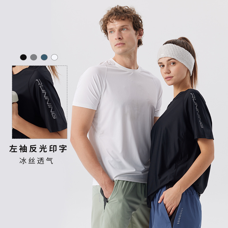 Men's Summer Sports Short-sleeved Reflective Print Quick-drying T-shirt Outdoor Loose Breathable Running Fitness Training Short-sleeved Top
