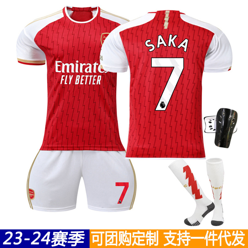 2324 Arsenal home 8 erdegao 9 resus No. 7 Saka No. 29 haffitz football uniform suit cross-border