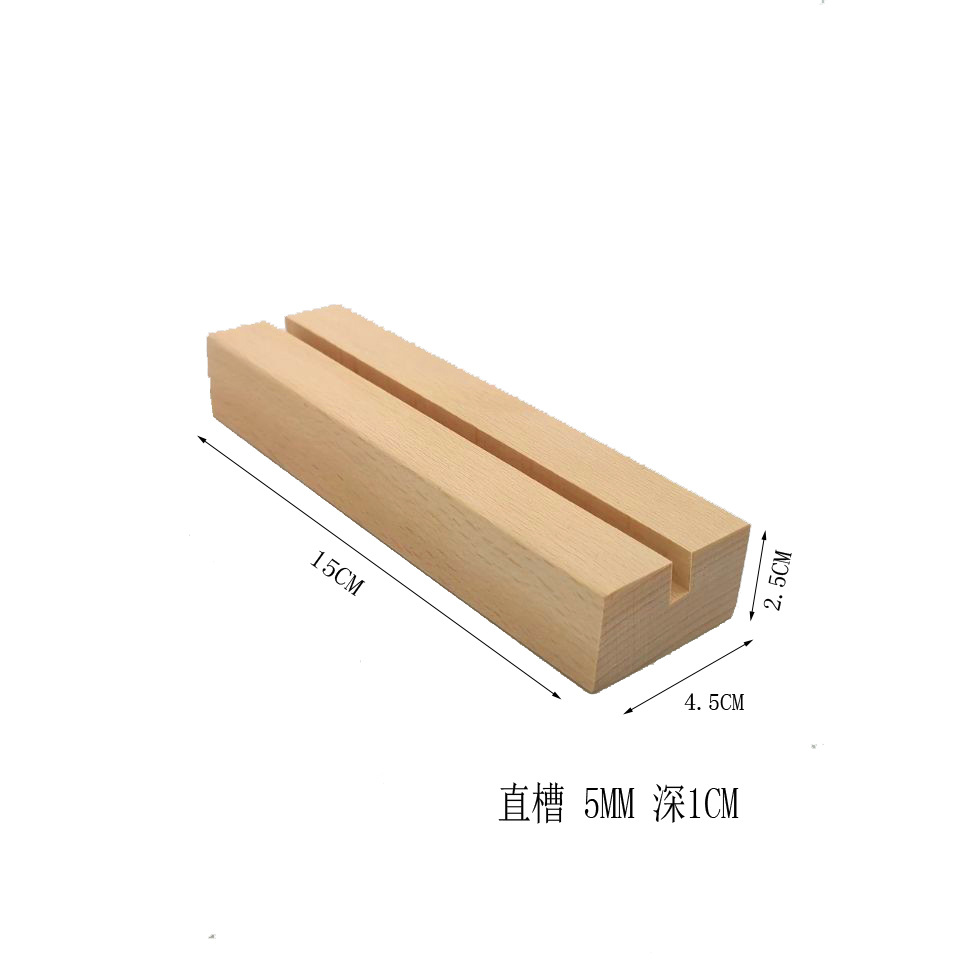 Picture of Wooden postcard base solid wood calendar base dining card table card photo holder card holder table card holder calendar base
