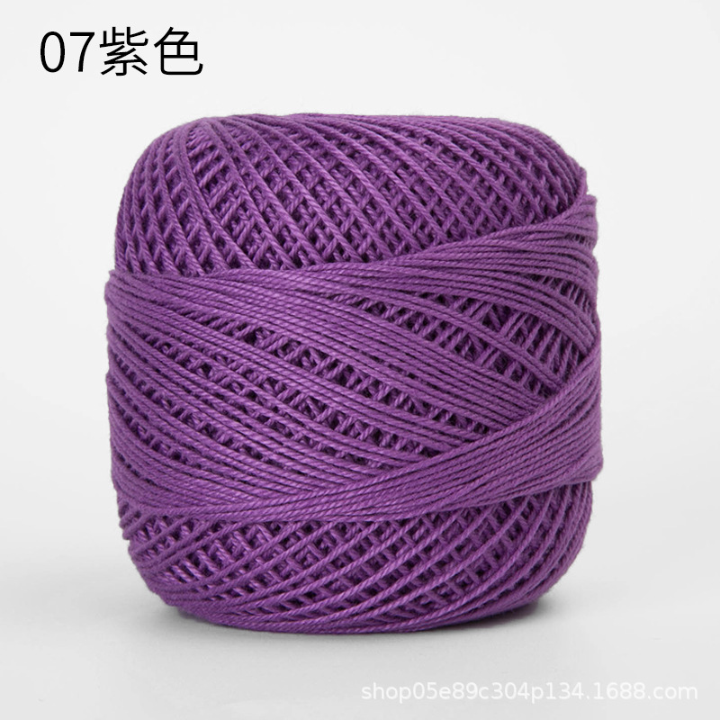 Picture of Color picking No. 3 lace thread wayuu hand-woven bag diy crochet summer cotton fine wool ball