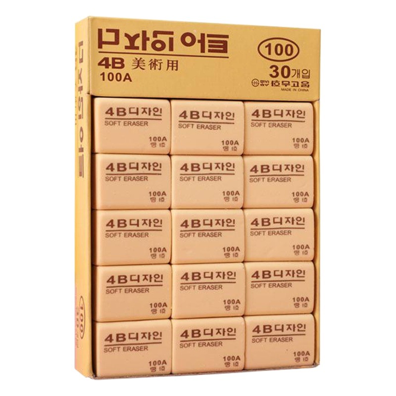 Picture of 4B Primary School Art Special Eraser 50A100A200A Examination Special Less Scrap Children Stationery Creative