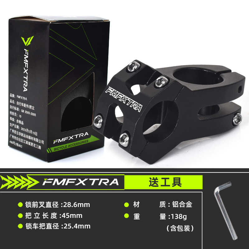 Picture of Bicycle Stem Faucet Handlebar Accessories Road Bike Short Stem Cycling Mountain Bike Cut Out Riser 31.8 Stem