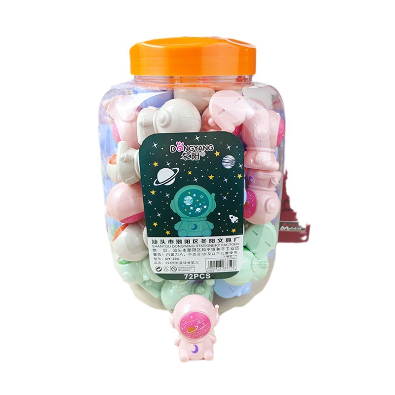 Picture of 394 Cartoon Planet pencil sharpener children's school supplies pencil sharpener astronaut pencil sharpener student pencil sharpener wholesale