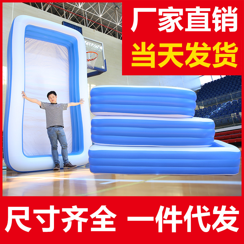 Inflatable Swimming Pool Home Swimming Pool Foldable Outdoor Large Children's Play Pool Thickened Baby Bath Bucket Pool