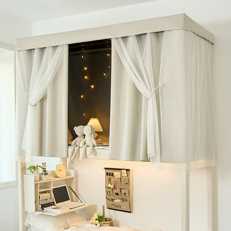 Thickened Strong Shade Cloth Bed Curtain Mosquito Net Integrated College Students' Dormitory Upper and Lower Balls Fully Enclosed High and Low Bed Mantle