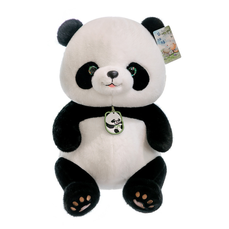 Picture of Ins Panda Plush Toy Beibei Doll Sichuan Travel Souvenir Doll Short Plush Simulation