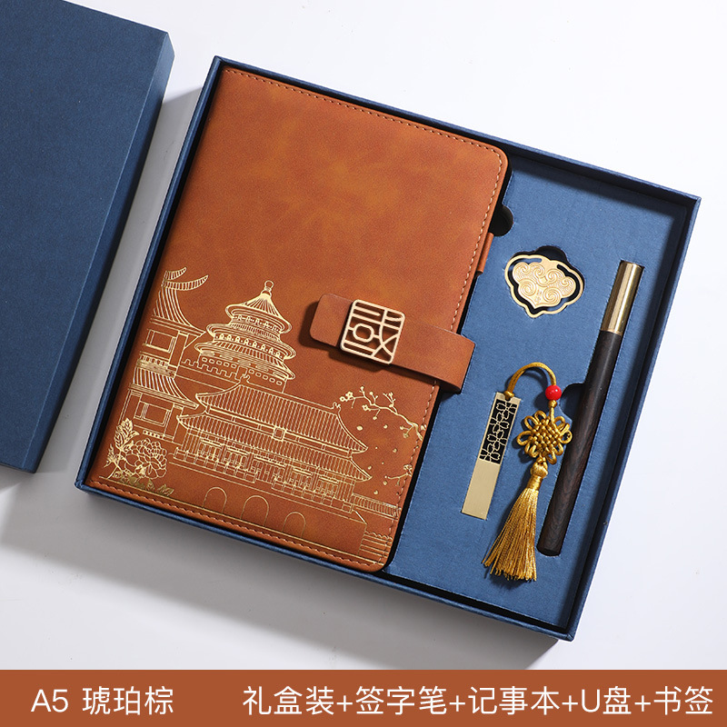 Picture of High-end business notebook set notepad gift box creative notebook a5 company gift printable logo wholesale