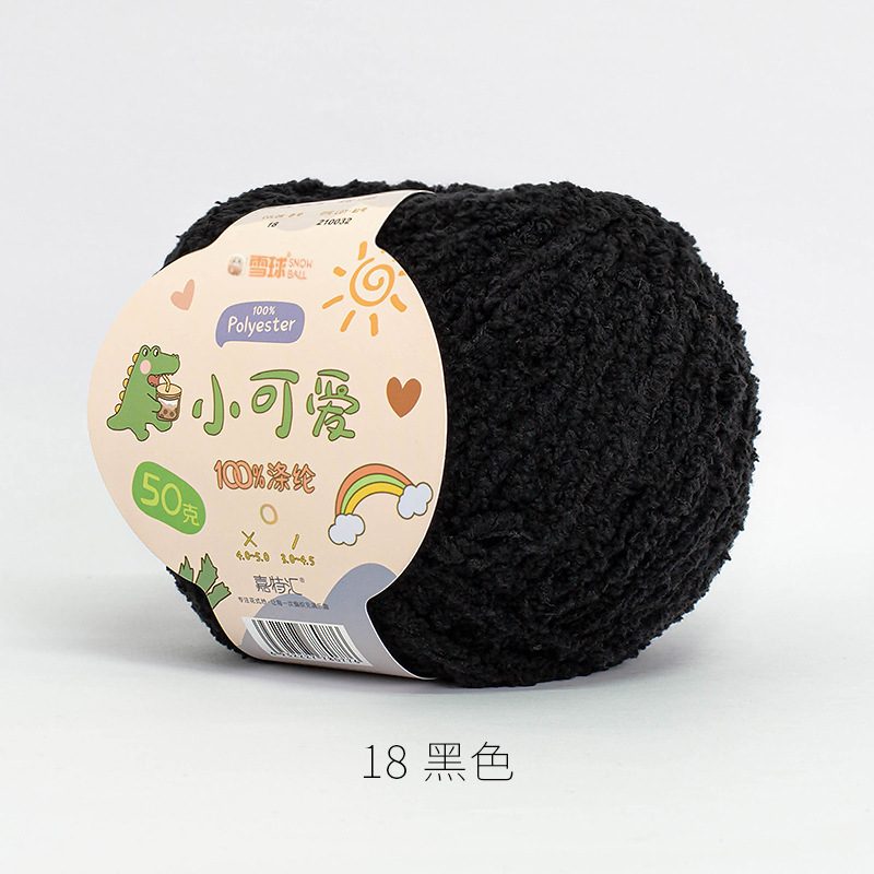 Picture of Garter Snowball Cute Wool Group Love Line diy Hand-woven 3 Linters Crochet Doll 50g