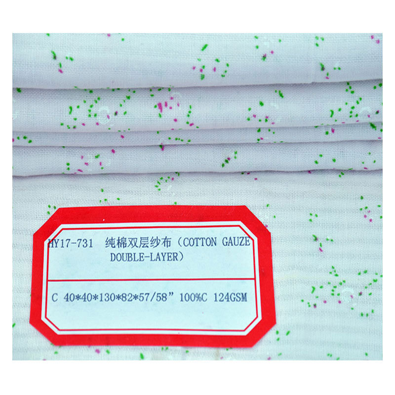 Pajama Fabric 40S Home Wear Organic Cotton Printed Double-Layer Fabric Pattern Optional Card Sample Free Rice Sample Fee